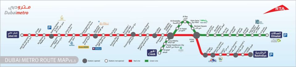 métro à Dubaï