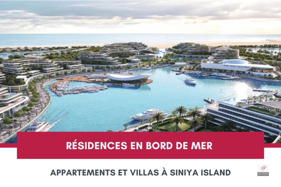 Résidences en Bord de Mer : Appartements et Villas à Siniya Island cover